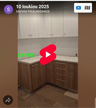 Διαμέρισμα 100τ.μ. για ενοικίαση-Κέντρο » Ακαδημία