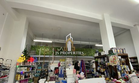 Store 255sqm for sale-Attiki » Leof. Liosion