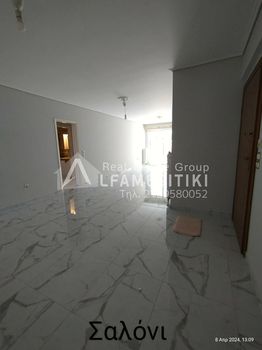 Διαμέρισμα 95τ.μ. για πώληση-Κερατσίνι