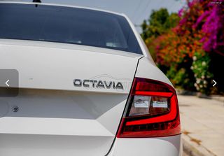 Skoda Octavia 2020 1.0cc AUTOMATIC-thumb-35