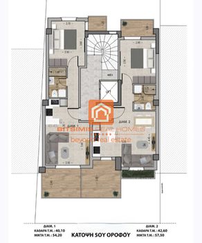 Studio / γκαρσονιέρα 48τ.μ. για πώληση-Κάτω τούμπα