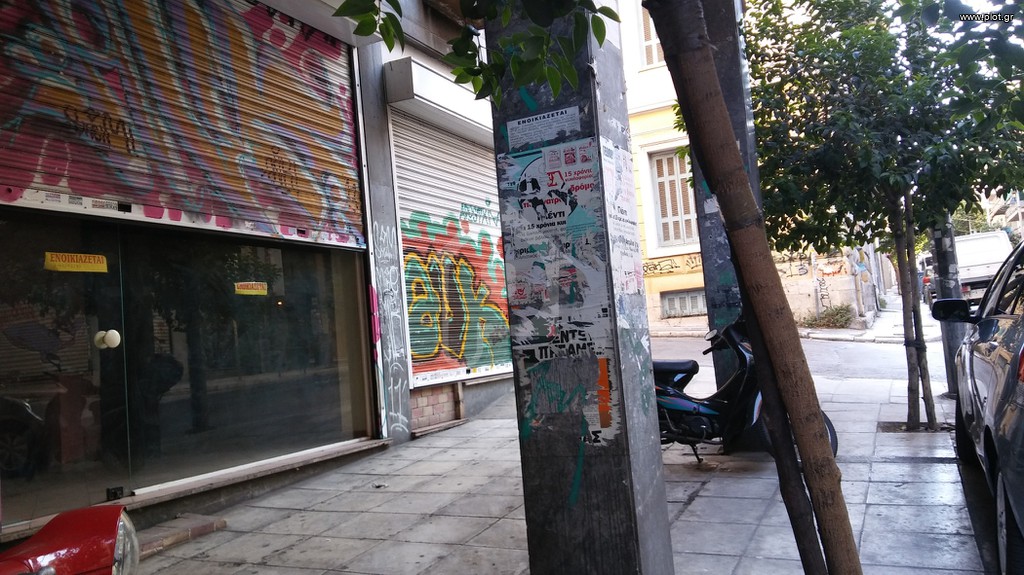 Κατάστημα 51 τ.μ. προς πώληση, Νεάπολη Εξαρχείων