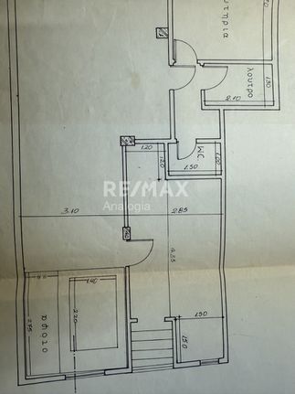 Store 155 sqm for sale, Thessaloniki - Center, Kato Toumpa