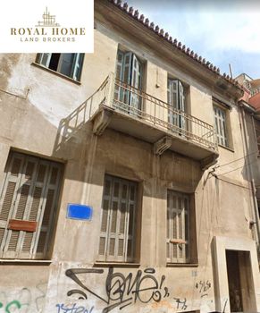 Building 255sqm for sale-Agios Vasileios