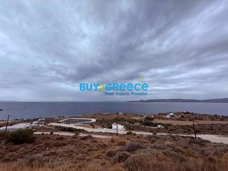 Οικόπεδο 500 τ.μ. προς πώληση, Αετός Καρύστου-thumb-4