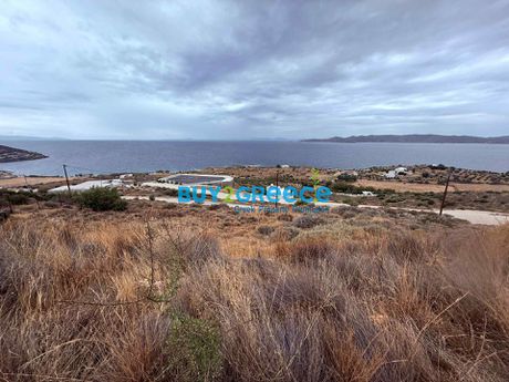 Οικόπεδο 500τ.μ. για πώληση-Κάρυστος