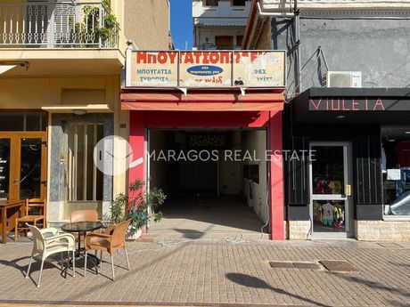 Κατάστημα 63τ.μ. για ενοικίαση-Άργος » Κέντρο
