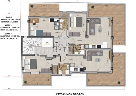 Studio / γκαρσονιέρα 61τ.μ. για πώληση-Άνω τούμπα