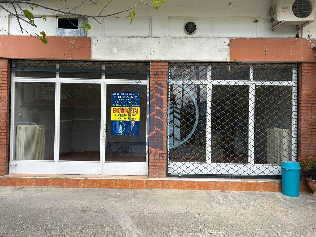 Κατάστημα 43 τ.μ. προς ενοικίαση, Κέντρο Τρικάλων