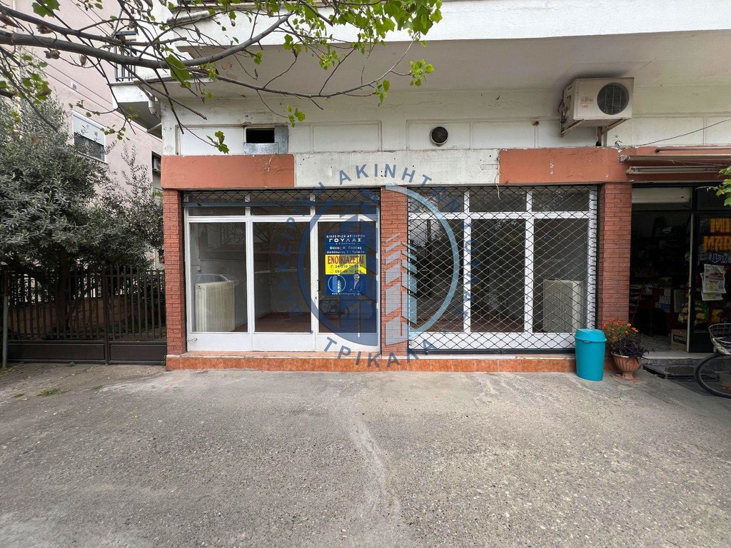 Κατάστημα 43 τ.μ. προς ενοικίαση, Κέντρο Τρικάλων