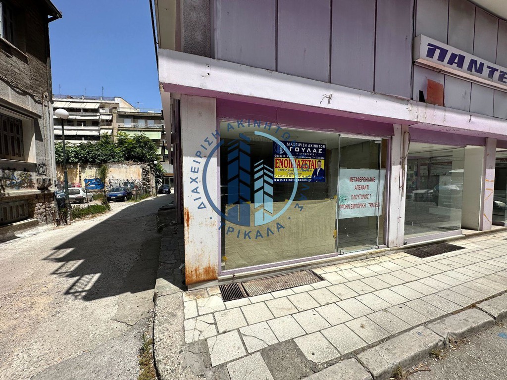 Κατάστημα 49 τ.μ. προς ενοικίαση, Κέντρο Τρικάλων