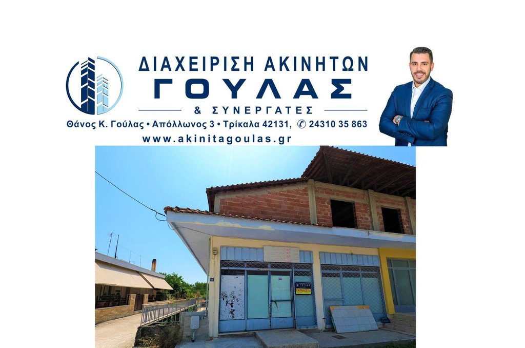 Κατάστημα 90 τ.μ. προς ενοικίαση, Πυργετός Τρικάλων