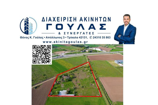 Detached home 70 sqm for sale, Trikala Prefecture, Estiaiotida