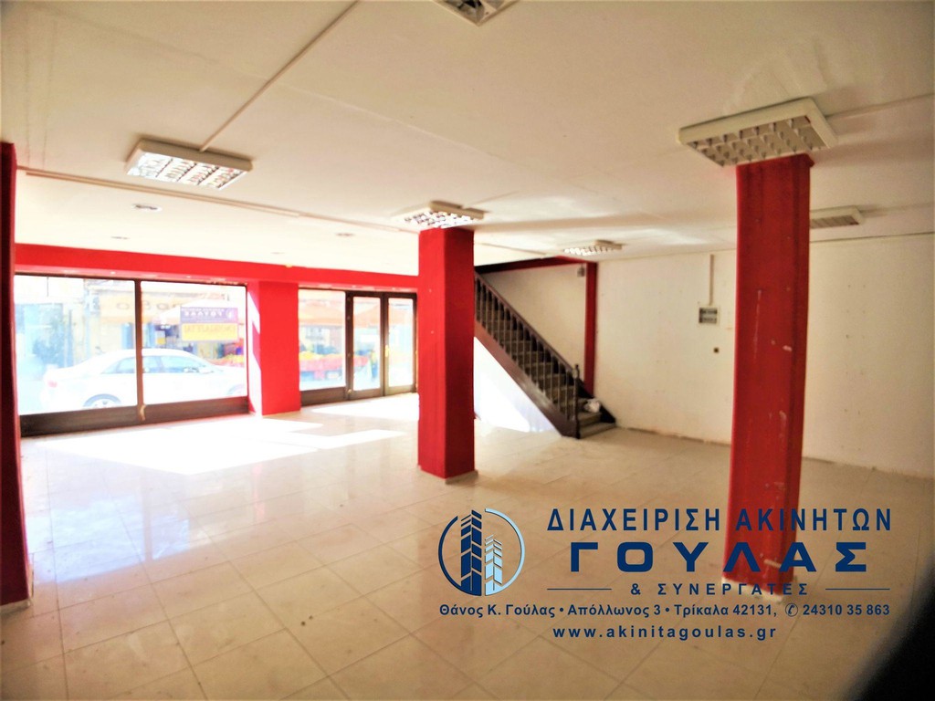 Κατάστημα 80 τ.μ. πρός ενοικίαση, Ν. Τρικάλων, Τρίκαλα