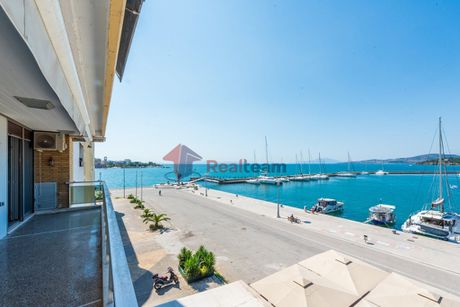 Apartment 143sqm for sale-Volos