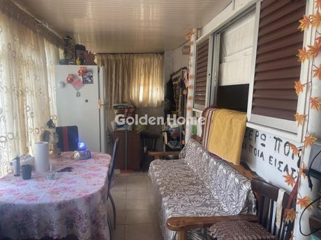 Detached home 81 sqm for sale