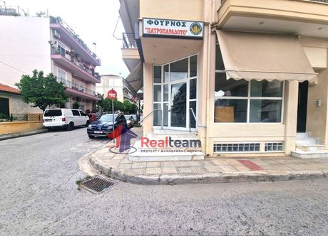 Store 240sqm for rent-Nea Ionia Volou