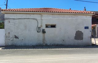 Detached home 80 sqm for sale