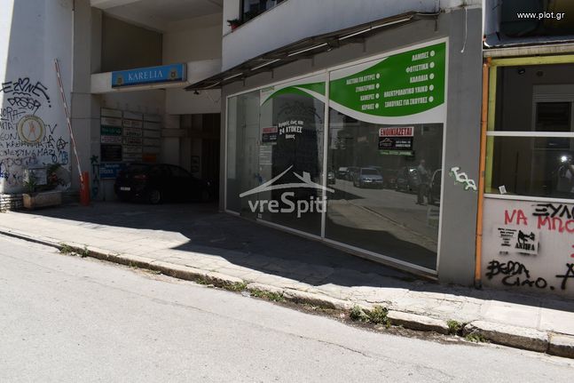 Κατάστημα 47 τ.μ. για ενοικίαση, Ν. Ιωαννίνων, Ιωάννινα