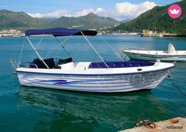 Poseidon 2008