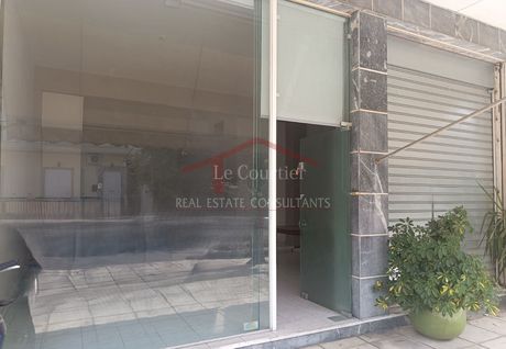 Κατάστημα 57τ.μ. για ενοικίαση-Μοσχάτο » Κέντρο
