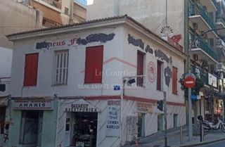 Οικόπεδο 163 τ.μ. για πώληση