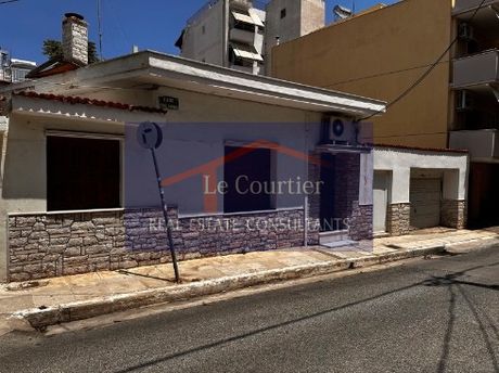 Οικόπεδο 254τ.μ. για πώληση-Νίκαια » Άγιος γεώργιος