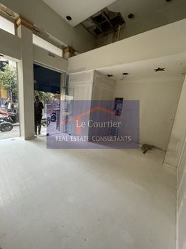 Store 197 sqm for sale