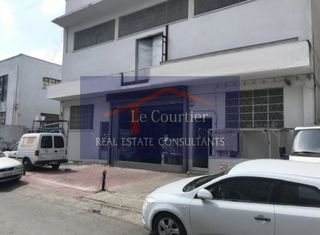 Επιχειρηματικό κτίριο 784 τ.μ. για πώληση