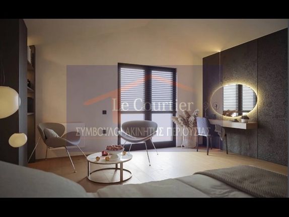 Maisonette 255 sqm for sale, Athens - East, Koropi