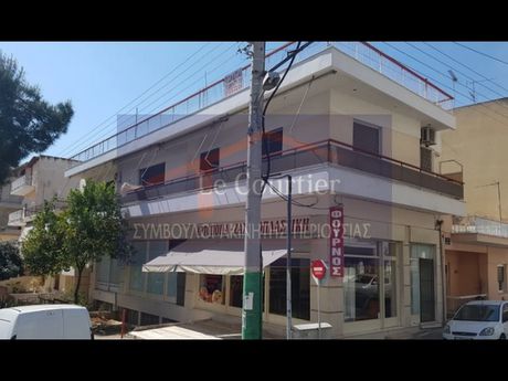 Άλλο 390 τ.μ. για πώληση