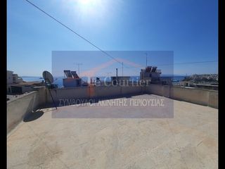 Διαμέρισμα 290 τ.μ. για πώληση