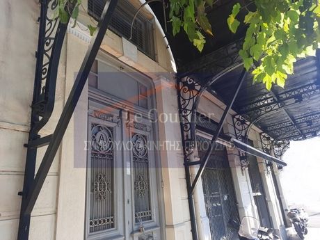 Επιχειρηματικό κτίριο 550 τ.μ. για πώληση