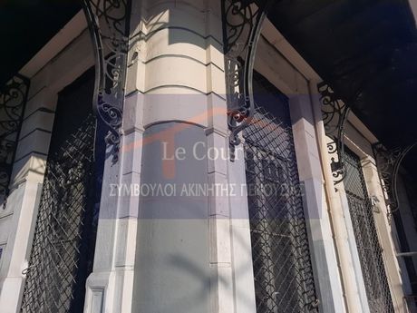 Ξενοδοχείο 550 τ.μ. για πώληση