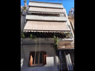 Other 270 sqm for sale