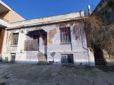 Οικόπεδο 425τ.μ. για πώληση-Νέα αρτάκη » Κέντρο