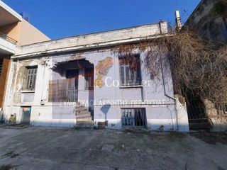 Οικόπεδο 425 τ.μ. για πώληση