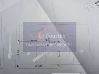 Οικόπεδο 118 τ.μ. για πώληση