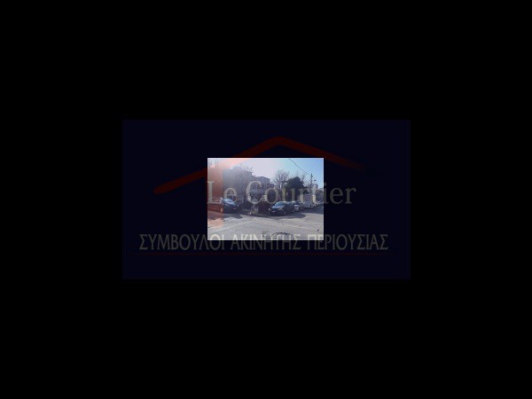 Οικόπεδο 1.500 τ.μ. προς πώληση, Κέντρο Μοσχάτου