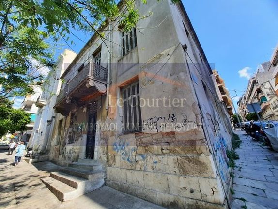 Οικόπεδο 315 τ.μ. για πώληση, Πειραιάς, Καλλίπολη
