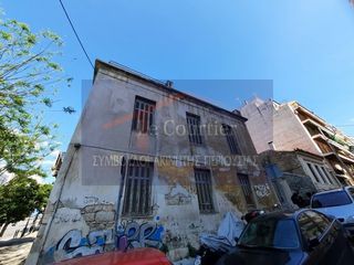 Οικόπεδο 315 τ.μ. για πώληση, Πειραιάς, Καλλίπολη-thumb-1