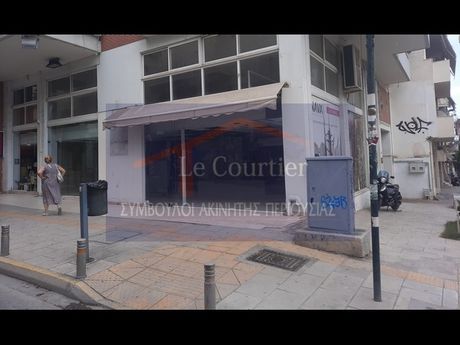 Κατάστημα 170τ.μ. για πώληση-Κορυδαλλός » Σχιστό κορυδαλλού