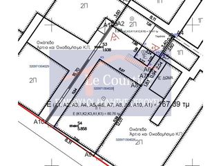 Land plot 167 sqm for sale