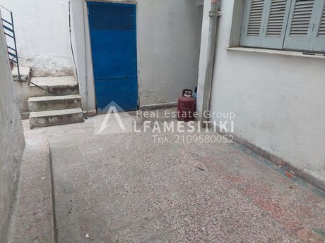 Διαμέρισμα 120τ.μ. για πώληση-Καλλιθέα
