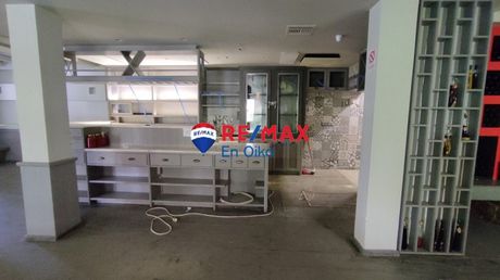 Επιχειρηματικό κτίριο 370τ.μ. για πώληση-Φιλοθέη