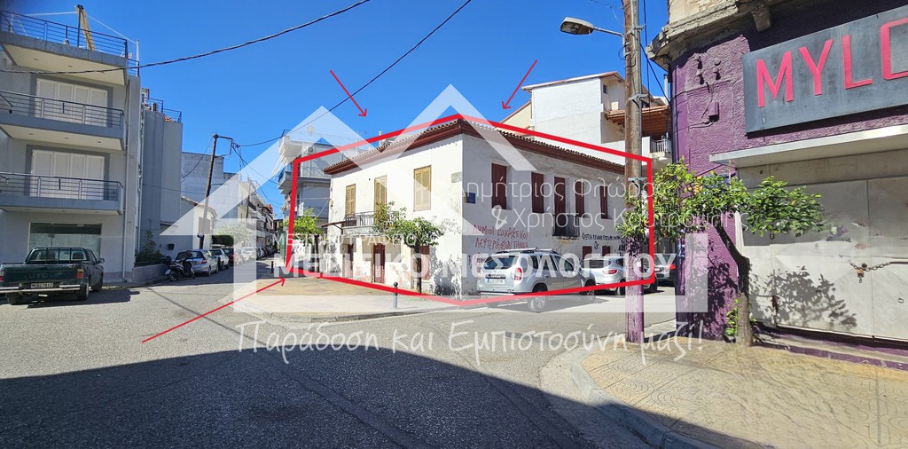 Οικόπεδο 229 τ.μ. πρός πώληση, Αιτωλοακαρνανία, Ιερά Πόλη Μεσολογγίου