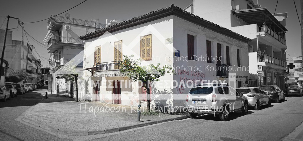 Οικόπεδο 229 τ.μ. πρός πώληση, Αιτωλοακαρνανία, Ιερά Πόλη Μεσολογγίου
