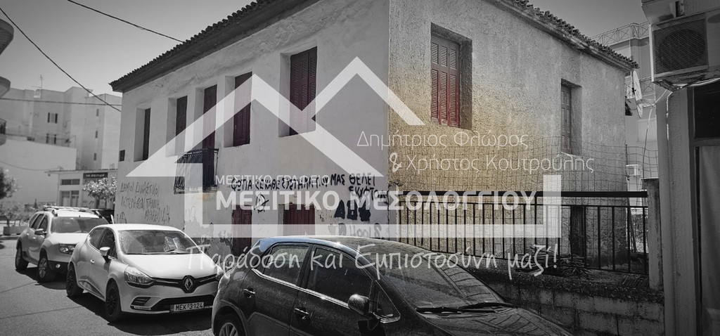 Οικόπεδο 229 τ.μ. πρός πώληση, Αιτωλοακαρνανία, Ιερά Πόλη Μεσολογγίου