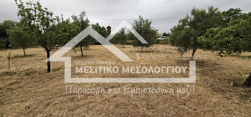 Οικόπεδο 616 τ.μ. πρός πώληση, Αιτωλοακαρνανία, Ιερά Πόλη Μεσολογγίου