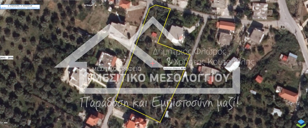 Οικόπεδο 3.450 τ.μ. πρός πώληση, Αιτωλοακαρνανία, Ιερά Πόλη Μεσολογγίου